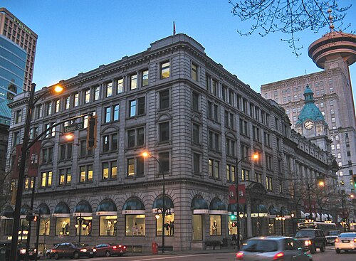The Georgia & Granville Night Walk — Vancouver
